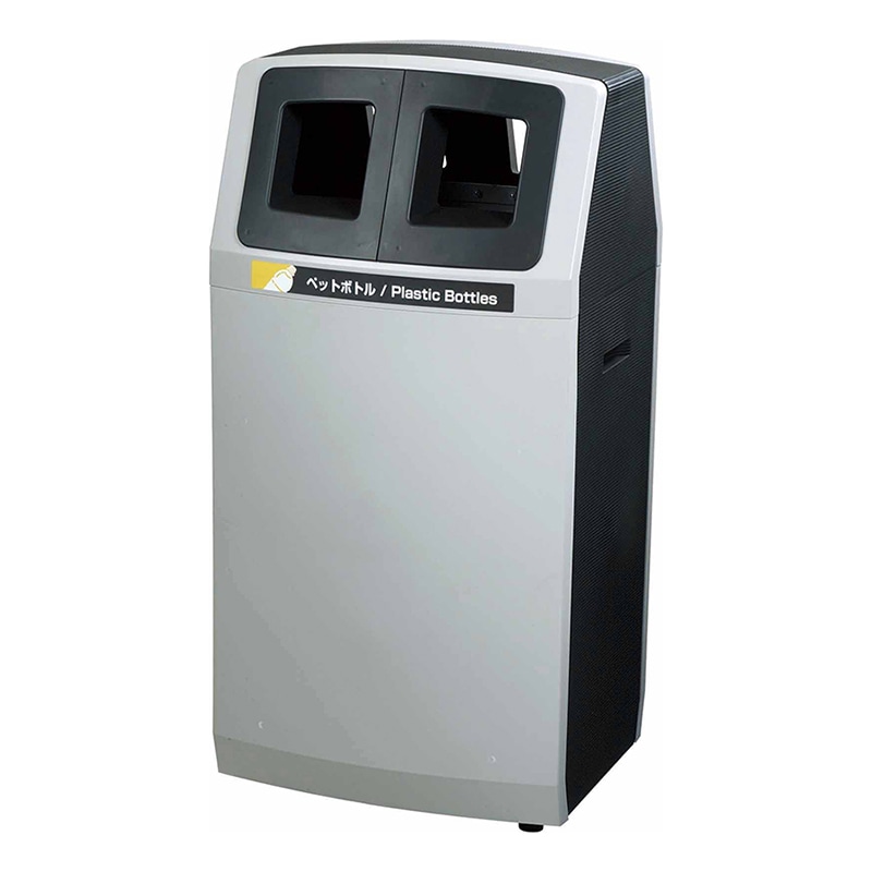 山崎産業 リサイクルボックス アークライン ペットボトル用 L-3 YW-142L-PC 1台（ご注文単位1台）【直送品】