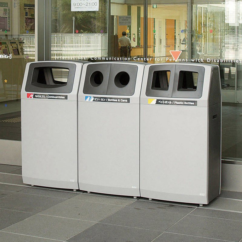 山崎産業 リサイクルボックス アークライン ペットボトル用 L-3 YW-142L-PC 1台(ご注文単位1台)【直送品】