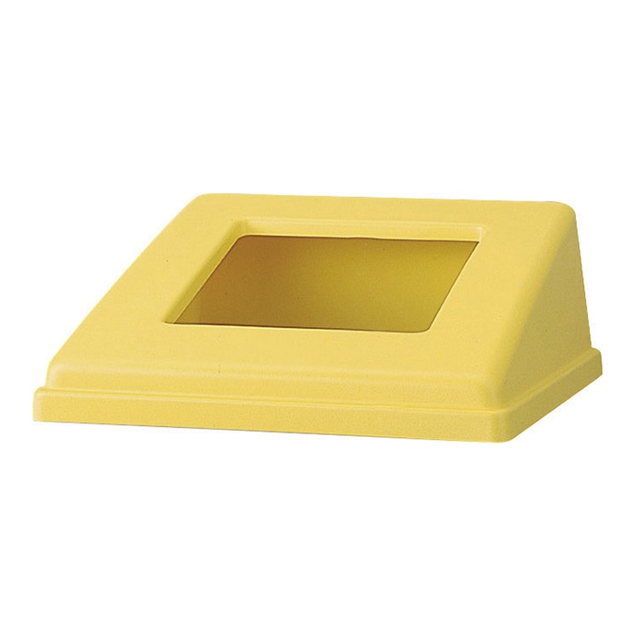 山崎産業 リサイクルボックス RB-PK-350用蓋 ペットボトル イエロー YW-154L-OP-Y 1台（ご注文単位1台）【直送品】