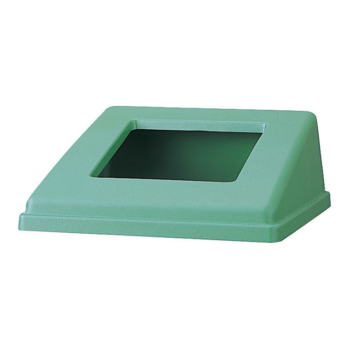 山崎産業 リサイクルボックス RB-PK-350用蓋 再生紙 グリーン YW-154L-OP-G 1台（ご注文単位1台）【直送品】