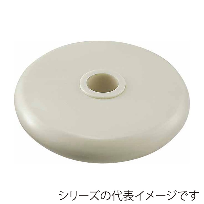 山崎産業 カート用バンパー φ25．4用 FU467-00LX-MB 1個（ご注文単位1個）【直送品】