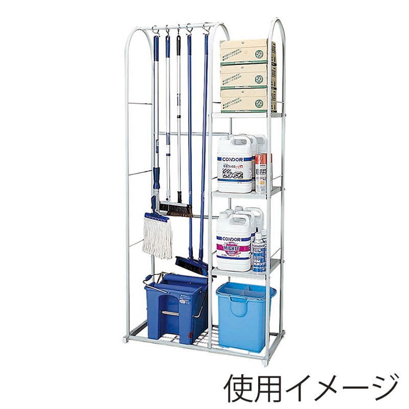 山崎産業 清掃システムラツクA CL478-000X-MB 1台(ご注文単位1台)【直送品】