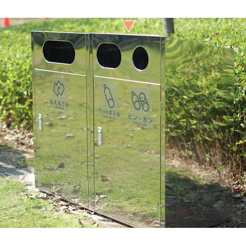 山崎産業 リサイクルボックス MT L9 YW-159L-SB 1台(ご注文単位1台)【直送品】