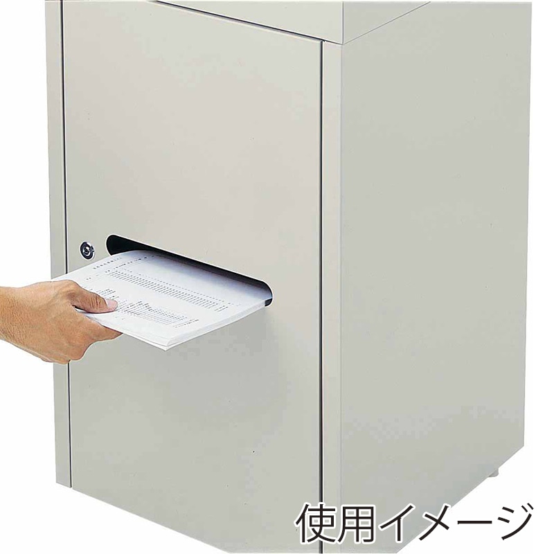 山崎産業 機密文書回収ボックス A4 YW-169L-ID 1台(ご注文単位1台)【直送品】