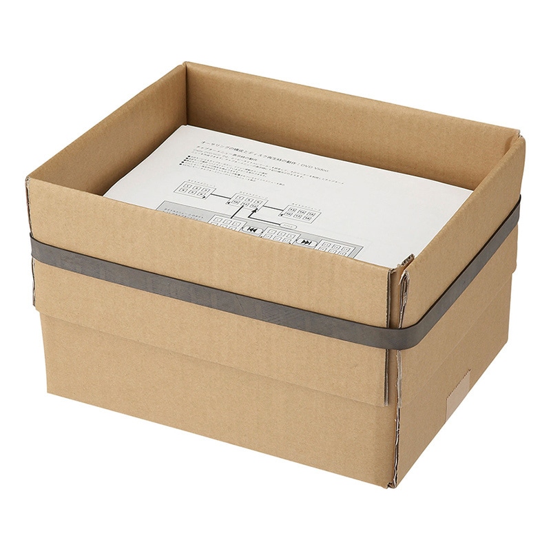 山崎産業 機密文書回収ボックス A3 YW-170L-ID 1台(ご注文単位1台)【直送品】