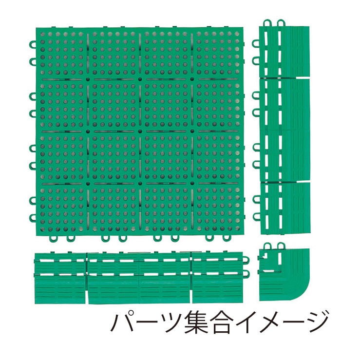 山崎産業 水切りマット サンソフト 縁駒O グリーン F-122-FO-G 1枚（ご注文単位1枚）【直送品】