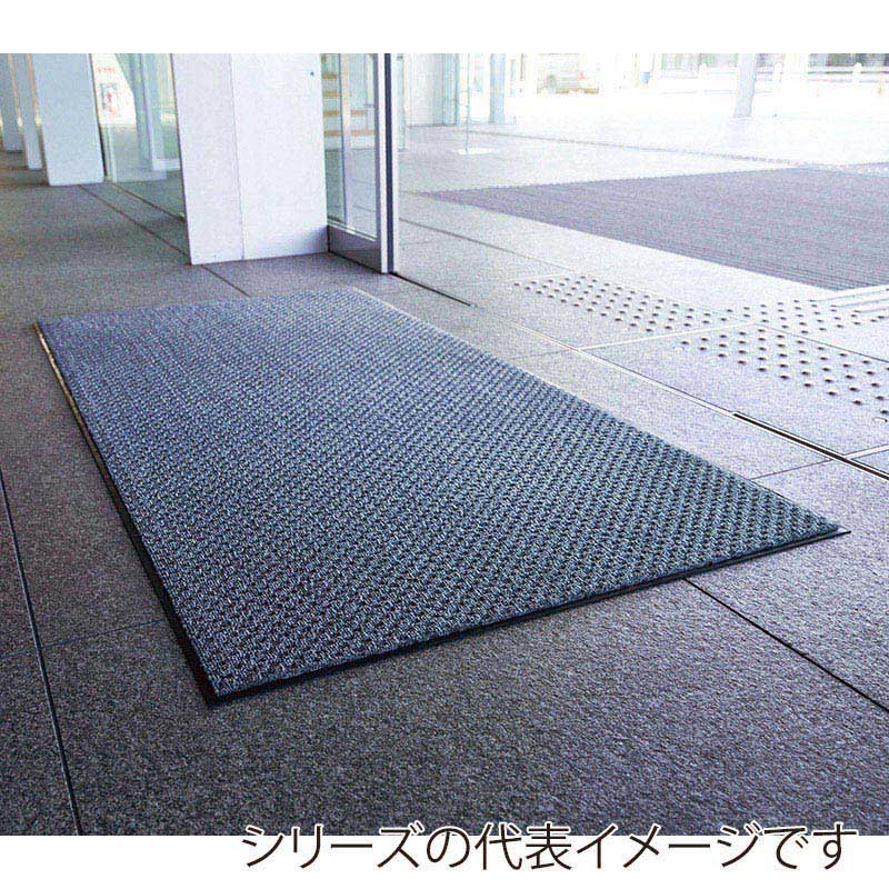 山崎産業 ロンステップマット タフ300 屋内用 #18 グレー F-124-18-GR 1枚(ご注文単位1枚)【直送品】