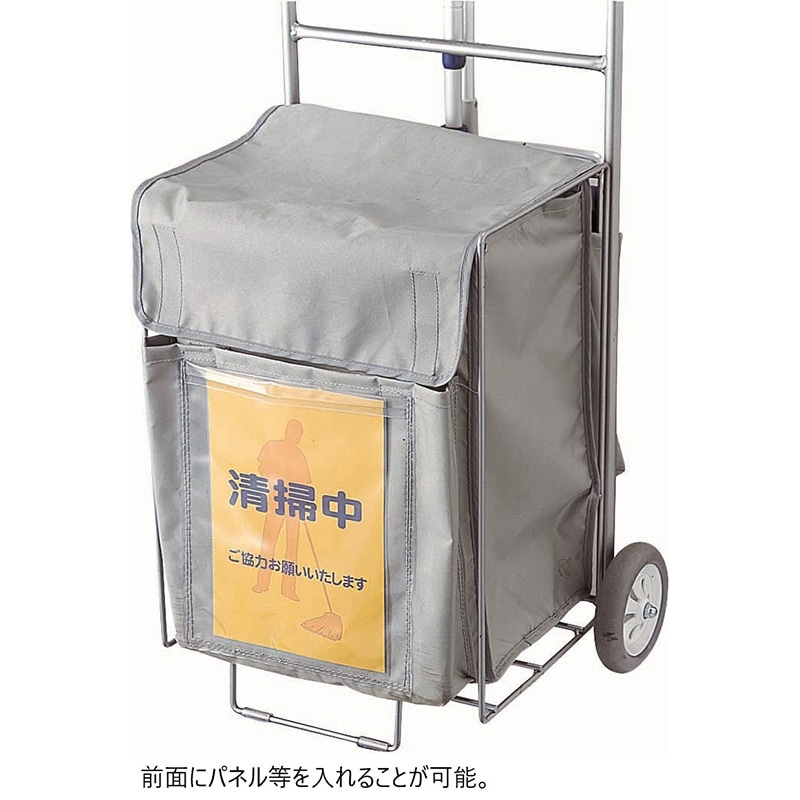 山崎産業 プロテック ツールキャリー CA483-000X-MB 1台(ご注文単位1台)【直送品】