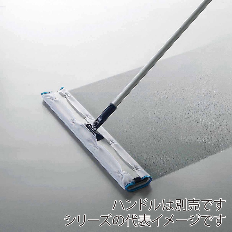 山崎産業 プロテック マイクロファイバーパッド 再生 WT 90 MO512-090X-MB 1枚（ご注文単位1枚）【直送品】