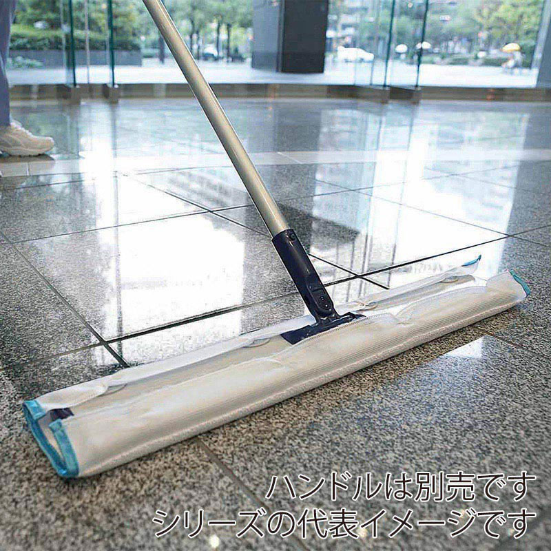 山崎産業 プロテック マイクロファイバーパッド 再生 WT 90 MO512-090X-MB 1枚（ご注文単位1枚）【直送品】