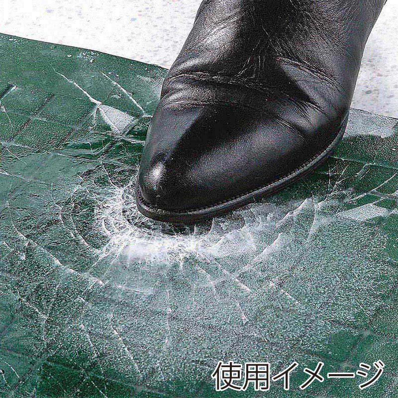 山崎産業 ハイクッションマット #3 ダークグリーン F-215-3-DG 1枚(ご注文単位1枚)【直送品】