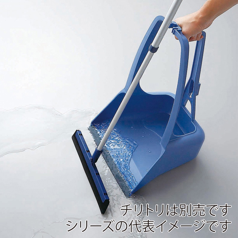 山崎産業 コンドル 自由箒ラバー32 BR530-032U-MB 1本（ご注文単位1本）【直送品】