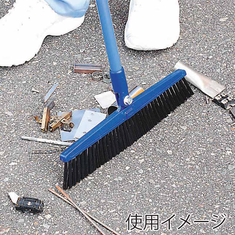 山崎産業 コンドル 自由箒 ハード BR531-000U-MB 1本（ご注文単位1本）【直送品】