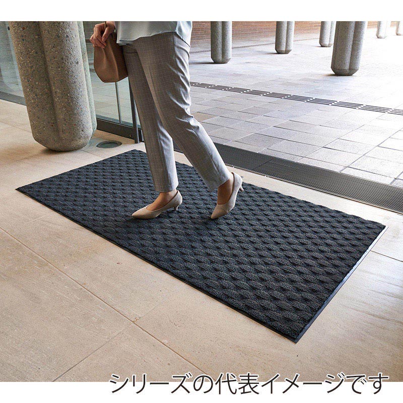 山崎産業 吸水マット ダブルウェーブ #12 グレー F-205-12-GR 1枚(ご注文単位1枚)【直送品】