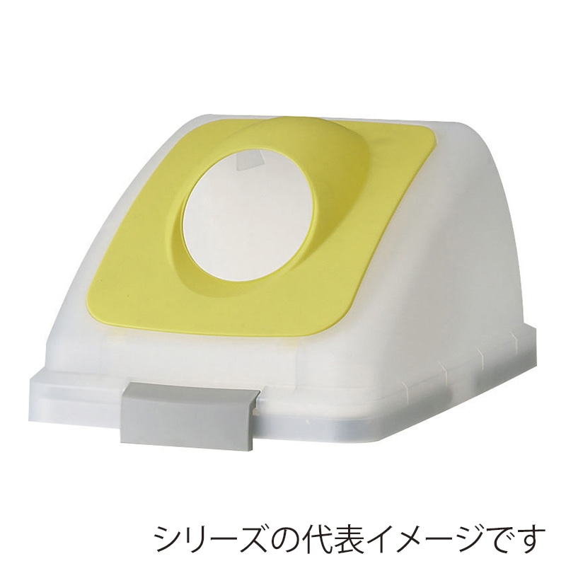 ペットボトル イエロー