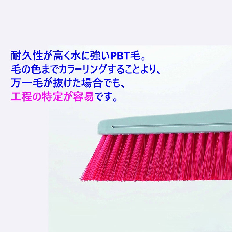 山崎産業 HG ブルロン TF-45 レッド BR514-045U-MB-R 1本(ご注文単位1本)【直送品】