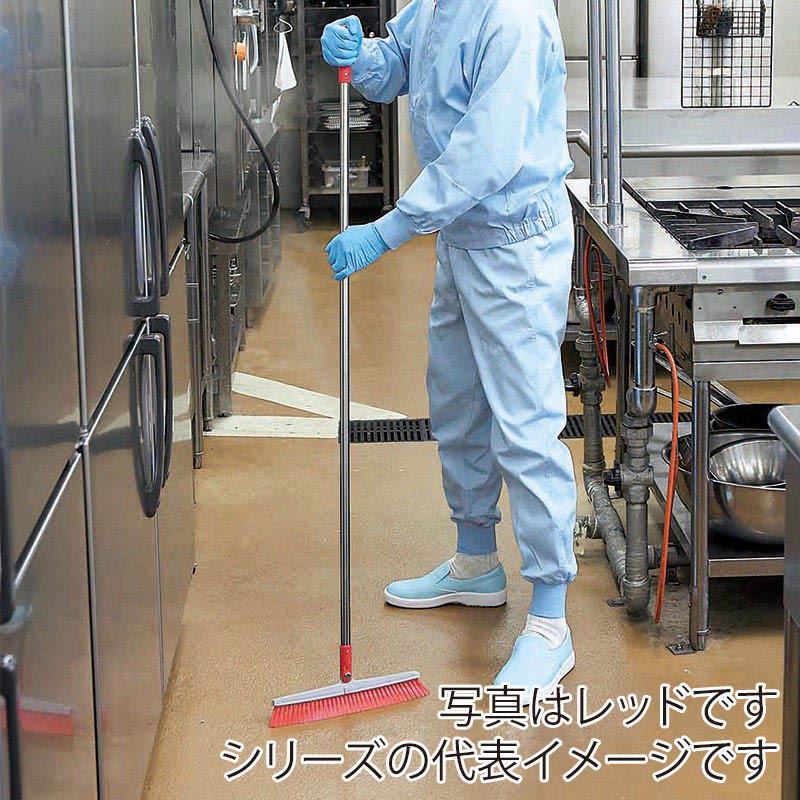 山崎産業 HG ブルロン TF-45 ブルー BR514-045U-MB-BL 1本(ご注文単位1本)【直送品】