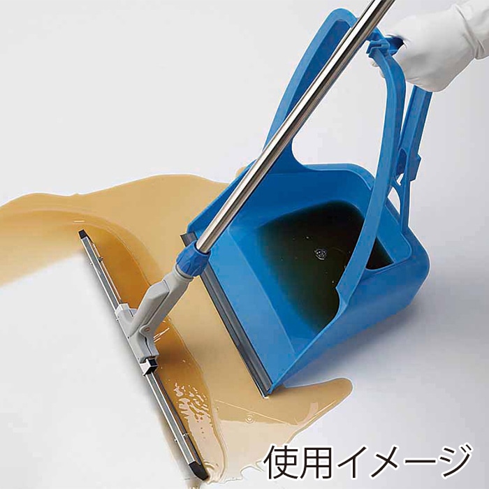 山崎産業 HG アーバンチリトリ ブルー DS515-000X-MB-BL 1個（ご注文単位1個）【直送品】