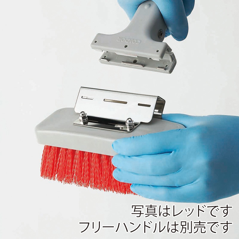 山崎産業 HG ワンタッチブラシ ホワイト CL520-000X-MB-W 1個（ご注文単位1個）【直送品】