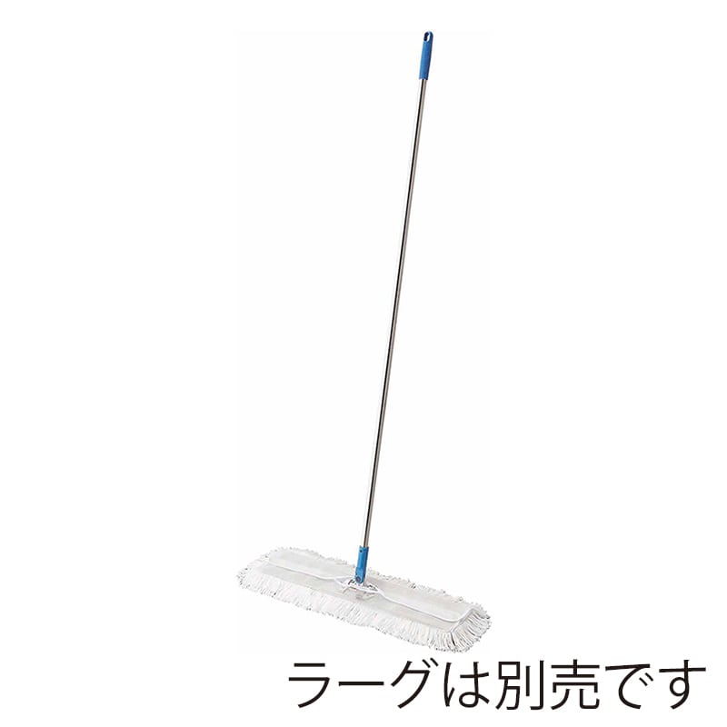山崎産業 HS ワイドモップ 60 ブルー MO551-060U-MB-BL 1本(ご注文単位1本)【直送品】