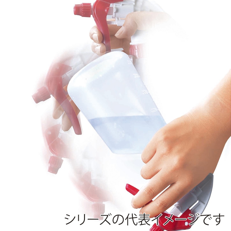 山崎産業 キャニオンスプレー H-500 グリーン C356-000X-MB-G 1個(ご注文単位1個)【直送品】