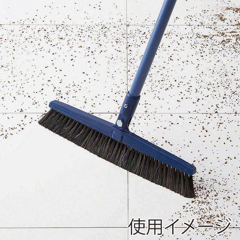 山崎産業 コンドル 自由箒 除電式32 BR555-032U-MB 1本(ご注文単位1本)【直送品】