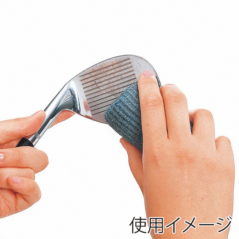 山崎産業 コンドル スリーエース ソープなし A-12 No.0 C63-S12X-MB 1袋（ご注文単位40袋）【直送品】