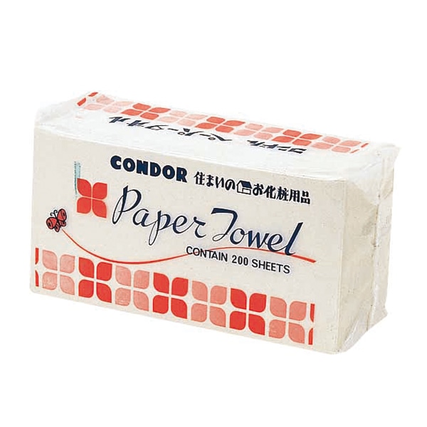 山崎産業 コンドル タオルペーパー 200枚入 C164-000X-MB 1袋（ご注文単位30袋）【直送品】