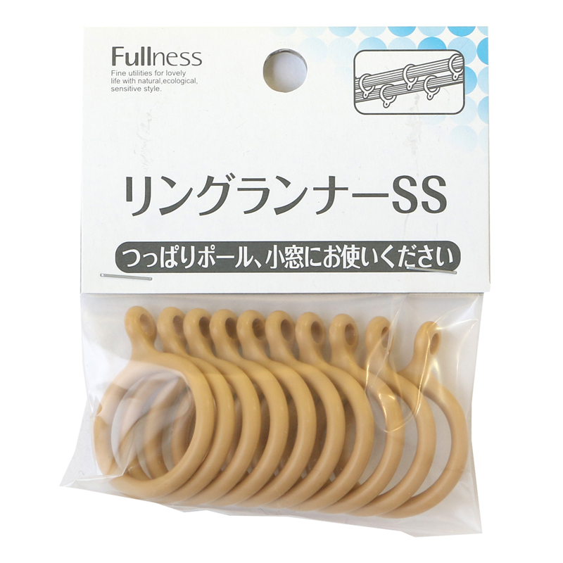 フルネス カーテン リングランナーSS 10個入 径約27mm ナチュラル SC-M2114 1袋（ご注文単位1袋）【直送品】