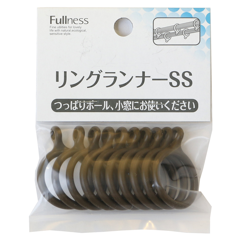 フルネス カーテン リングランナーSS 10個入 径約27mm ダークオーク SC-M2115 1袋(ご注文単位1袋)【直送品】