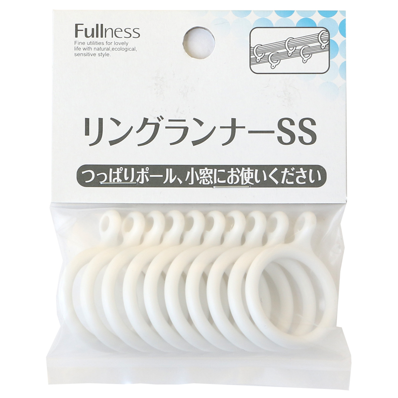 フルネス カーテン リングランナーSS 10個入 径約27mm ホワイト SC-M2117 1袋(ご注文単位1袋)【直送品】