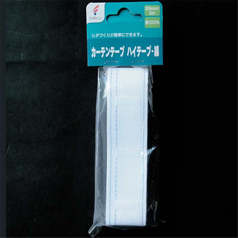 フルネス カーテンテープ ハイテープ・ポリエステル 30mm×2m ホワイト SC-M2561 1袋（ご注文単位1袋）【直送品】