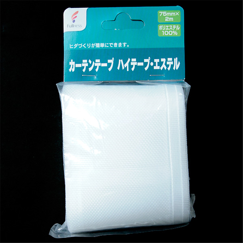 フルネス カーテンテープ ハイテープ・ポリエステル 75mm×2m ホワイト SC-M2563 1袋（ご注文単位1袋）【直送品】