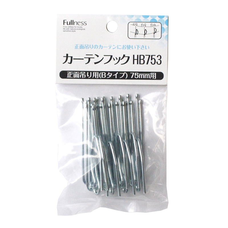 フルネス カーテンフック ハイフック HB753 正面吊り用 75mmハイテープ用 SC-M2575 1袋(ご注文単位1袋)【直送品】