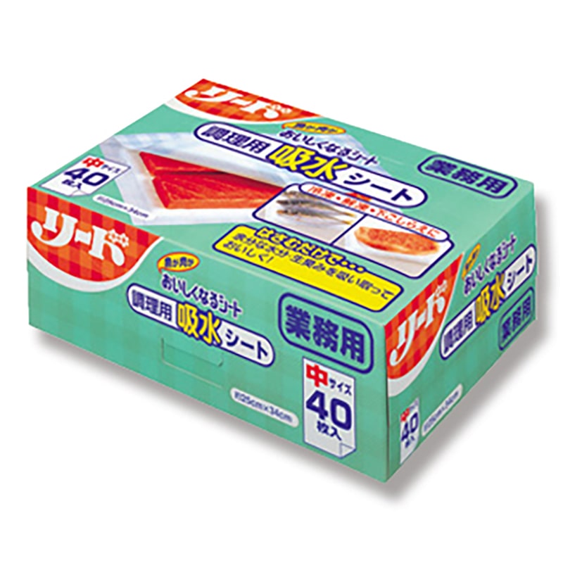 ライオン 鮮度保持シート リード 調理用 吸水シート おいしくなるシート M 40枚/個