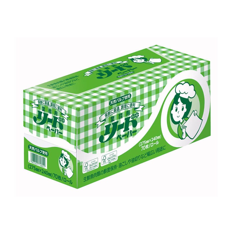 ライオン リードペーパー 70枚/箱