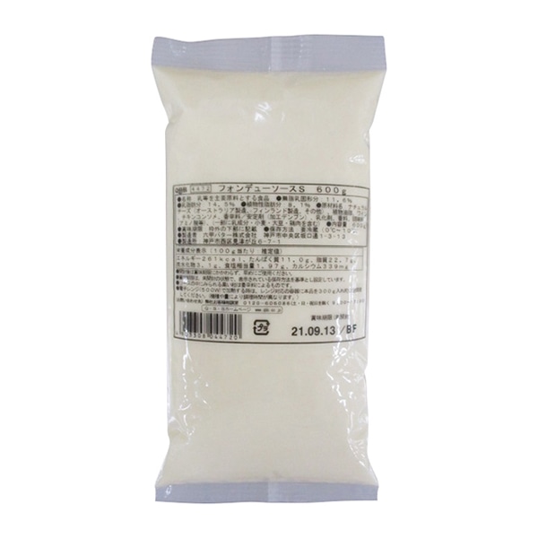 六甲バター フィンデューソースS 600g 冷蔵 1個※軽(ご注文単位1個)※注文上限数12まで【直送品】