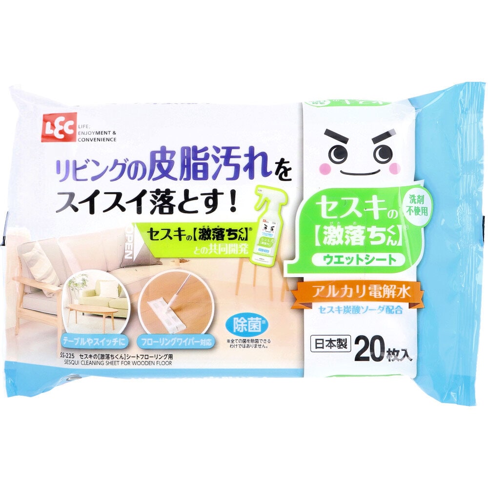 レック セスキの激落ちシート フローリング SS-225 1個(20枚入)