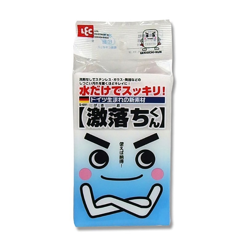 レック 激落ちくん S-691 1個