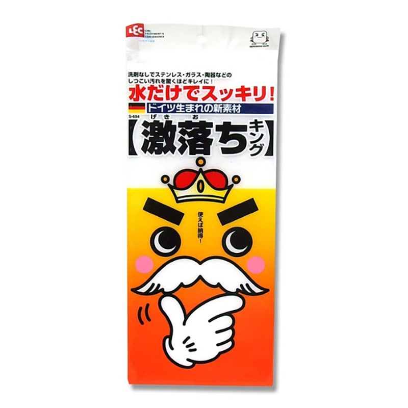 レック 激落ちキング S-694 1個