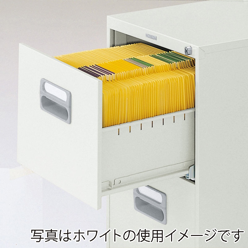 ライオン事務器 ファイリングキャビネット A4サイズ 3段 アイボリー A4-3N 1台(ご注文単位1台)【直送品】