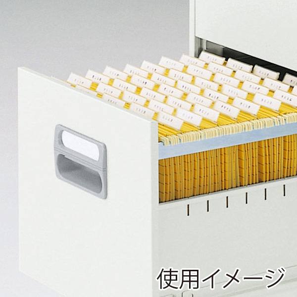 ライオン事務器 ファイリングキャビネット A4サイズ 4段 ホワイト A4-4W 1台(ご注文単位1台)【直送品】