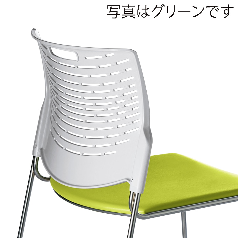 ライオン事務器 スタッキングチェアー ハープ ブラック ホワイトシェル No.1780NS-W 1台(ご注文単位1台)【直送品】