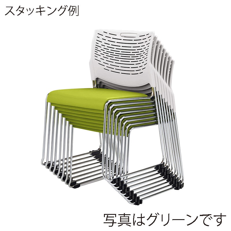 ライオン事務器 スタッキングチェアー ハープ ブラック ホワイトシェル No.1780NS-W 1台(ご注文単位1台)【直送品】