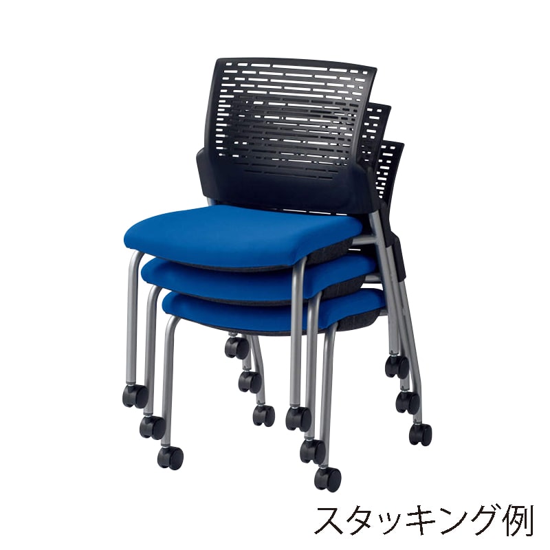 ライオン事務器 会議用イス スターブ キャスター付4本脚 肘なし 背ヌード ブルー No.1760F 1台(ご注文単位1台)【直送品】