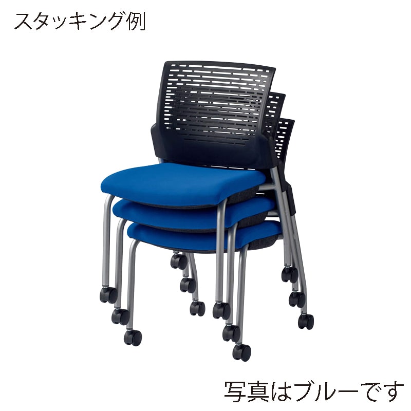 ライオン事務器 会議用イス スターブ キャスター付4本脚 肘なし 背ヌード ブラック No.1760F 1台(ご注文単位1台)【直送品】