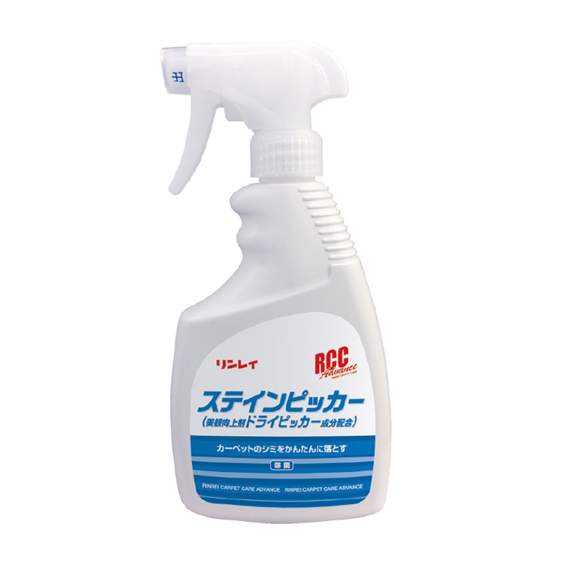 リンレイ カーペット用シミ取り剤 RCC ステインピッカー 400ml 455011 1本（ご注文単位12本）【直送品】