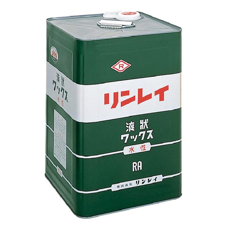 リンレイ 化学床用ワックス RA 551630 1個（ご注文単位1個）【直送品】