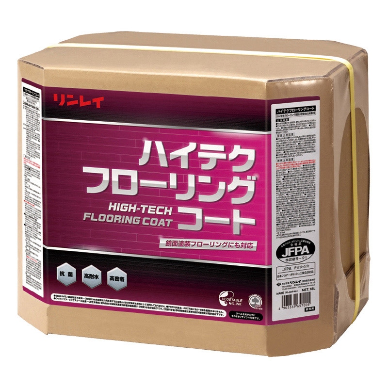 リンレイ 木床用ワックス ハイテクフローリングコート 18L 612757 1個（ご注文単位1個）【直送品】