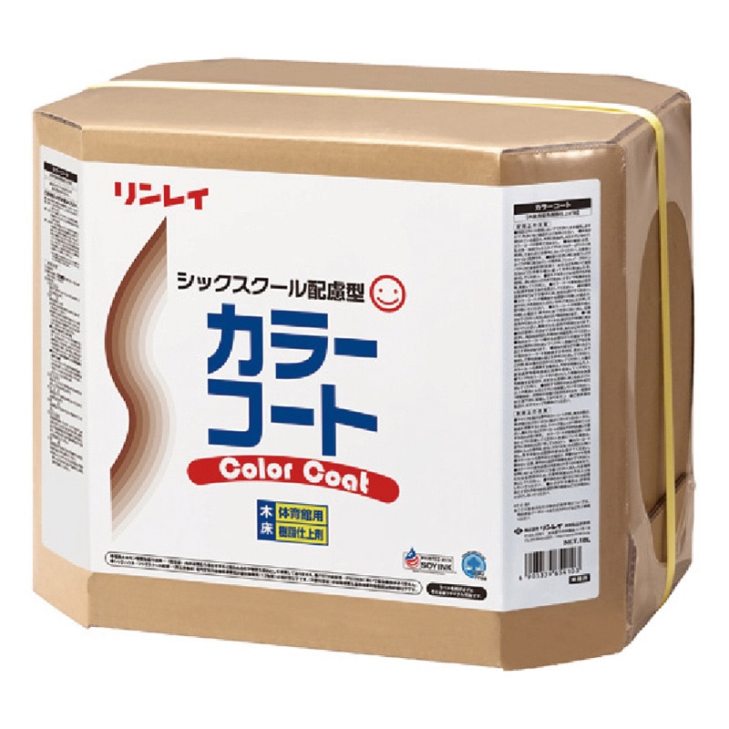 リンレイ 着色樹脂仕上げ剤 カラーコート 18L 654100 1個（ご注文単位1個）【直送品】